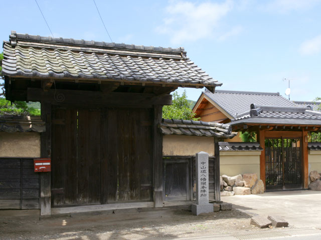 平成9年 佐久市史跡に指定された 八幡宿本陣跡