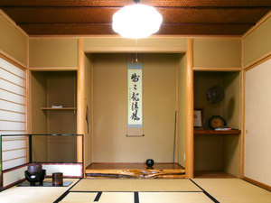 宗恒先生の茶室